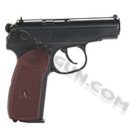 Makarov KWC