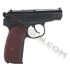 Makarov KWC