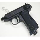 Cara Memperbaiki Magazine Airsoft Gun Bocor dengan Mudah
