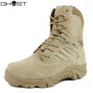 Sepatu PDL Delta Gurun